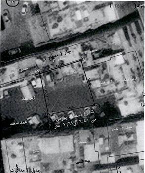 اعلان تسويقي